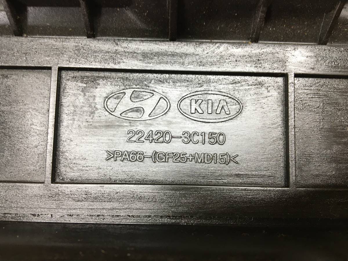 Крышка головки блока (клапанная) Kia Sorento (UM) 2015>