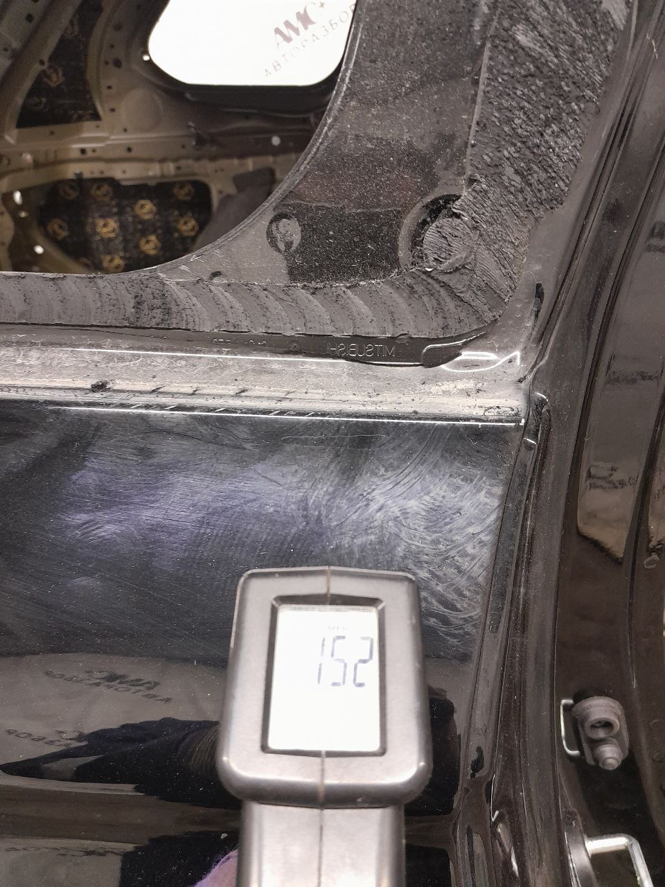 Крыло заднее правое Mitsubishi Outlander (GF) 2012>