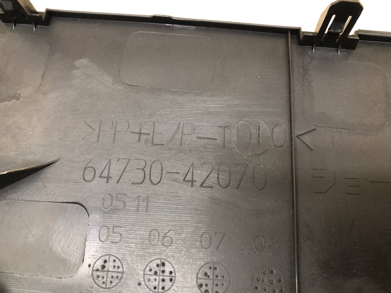 Обшивка багажника Toyota Rav 4 (A30) 2006-2013