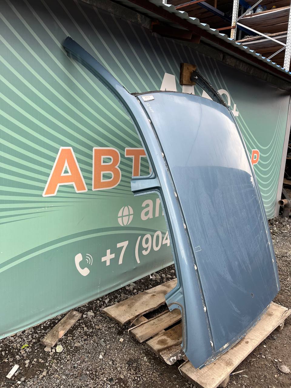 Крыша Hyundai i30 (FD) 2007-2012