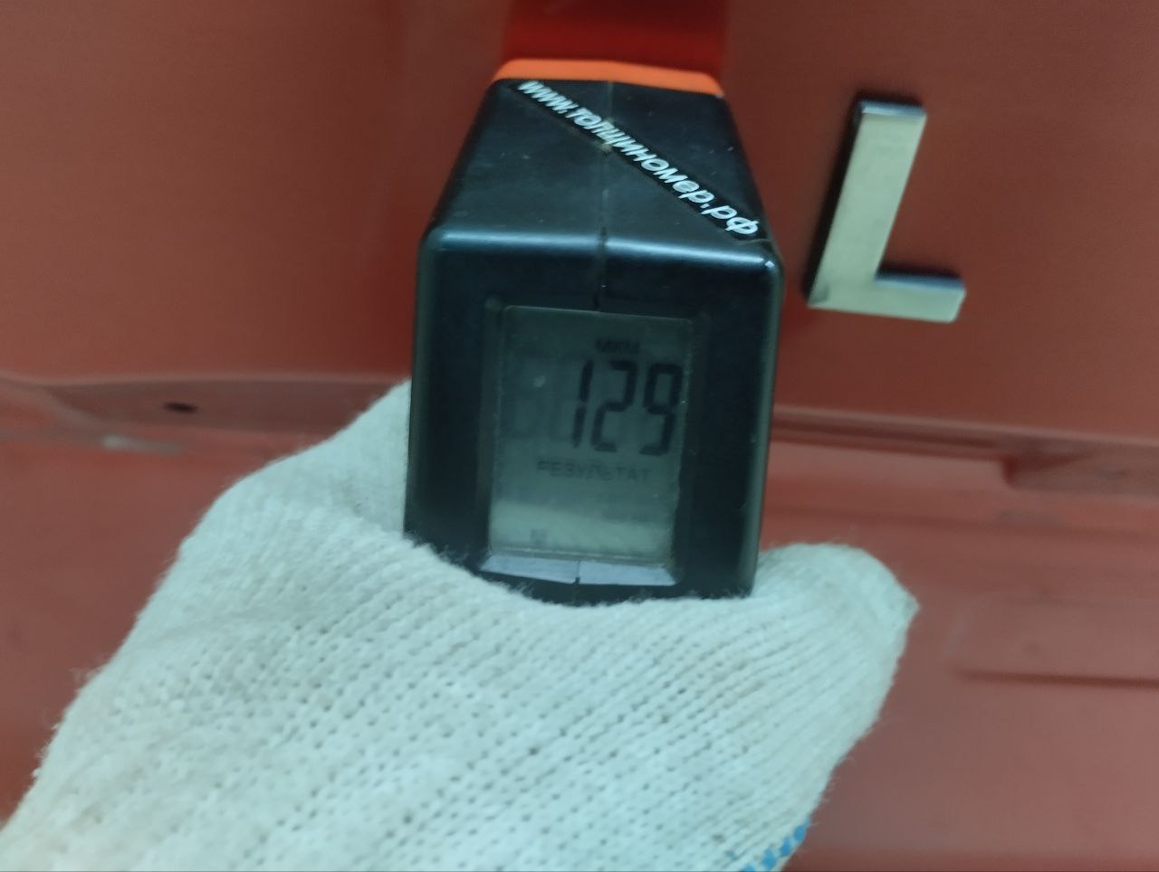 Дверь багажника со стеклом Lada Vesta 2015>