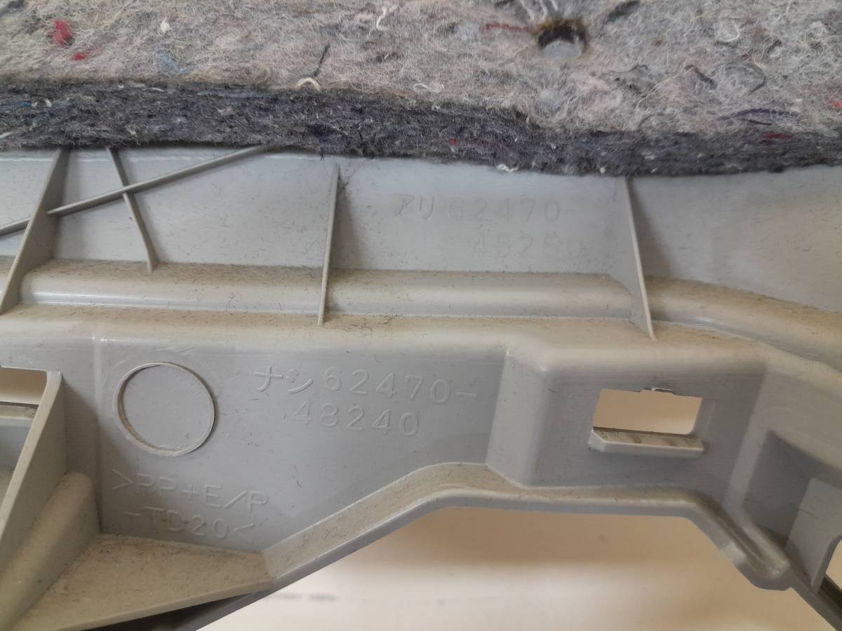 Обшивка багажника Lexus RX 350 /450h (XL10) 2009-2015