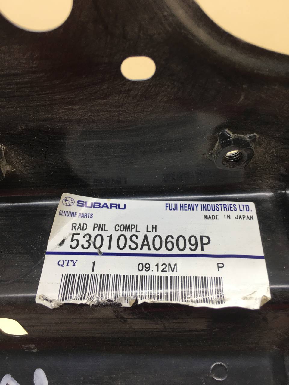 Элемент передней панели Subaru Forester (SG/S11) 2002-2008