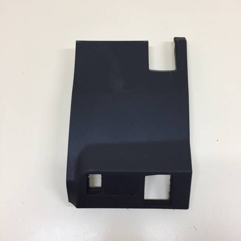 Накладка (кузов внутри) Toyota Rav 4 (XA40) 2013-2019 Накладка (кузов внутри) Toyota Rav 4 (XA40) 2013-2019