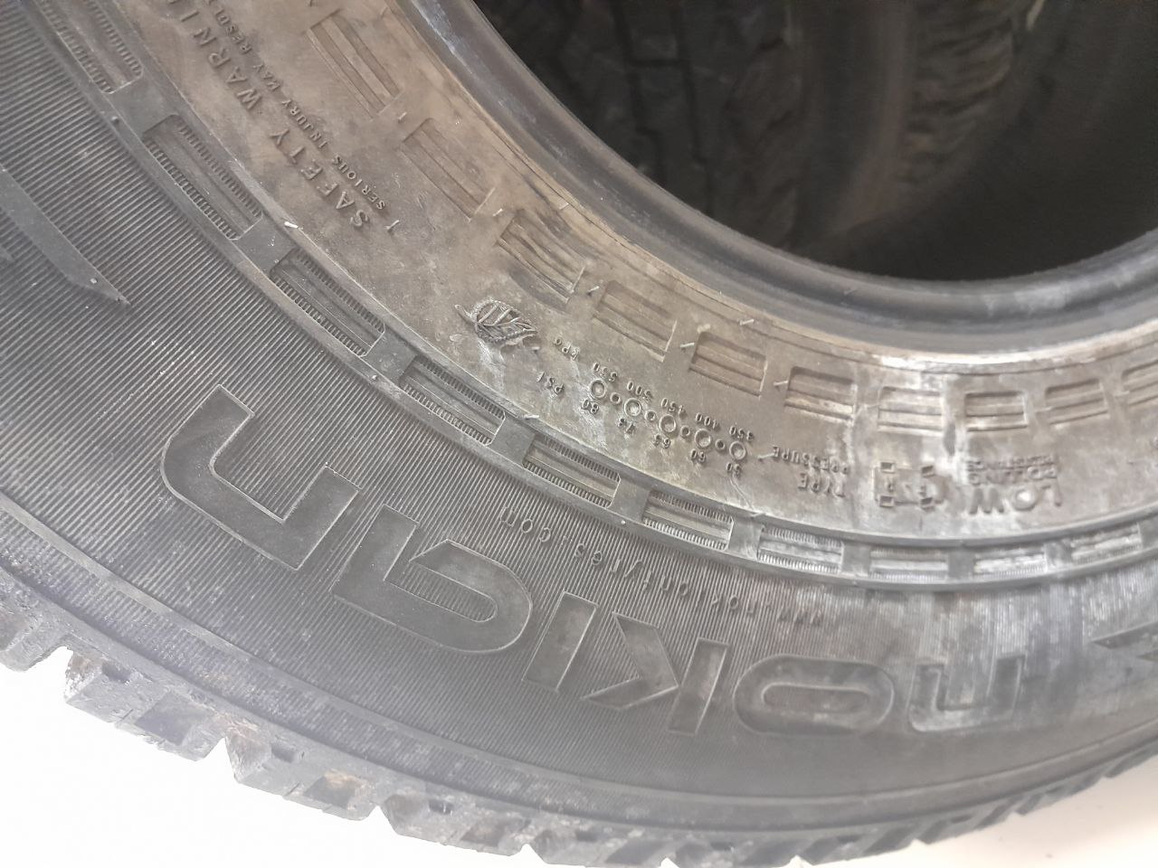 Шины к-кт R16 Всесезонные Nokian Rotiiva AT plus.