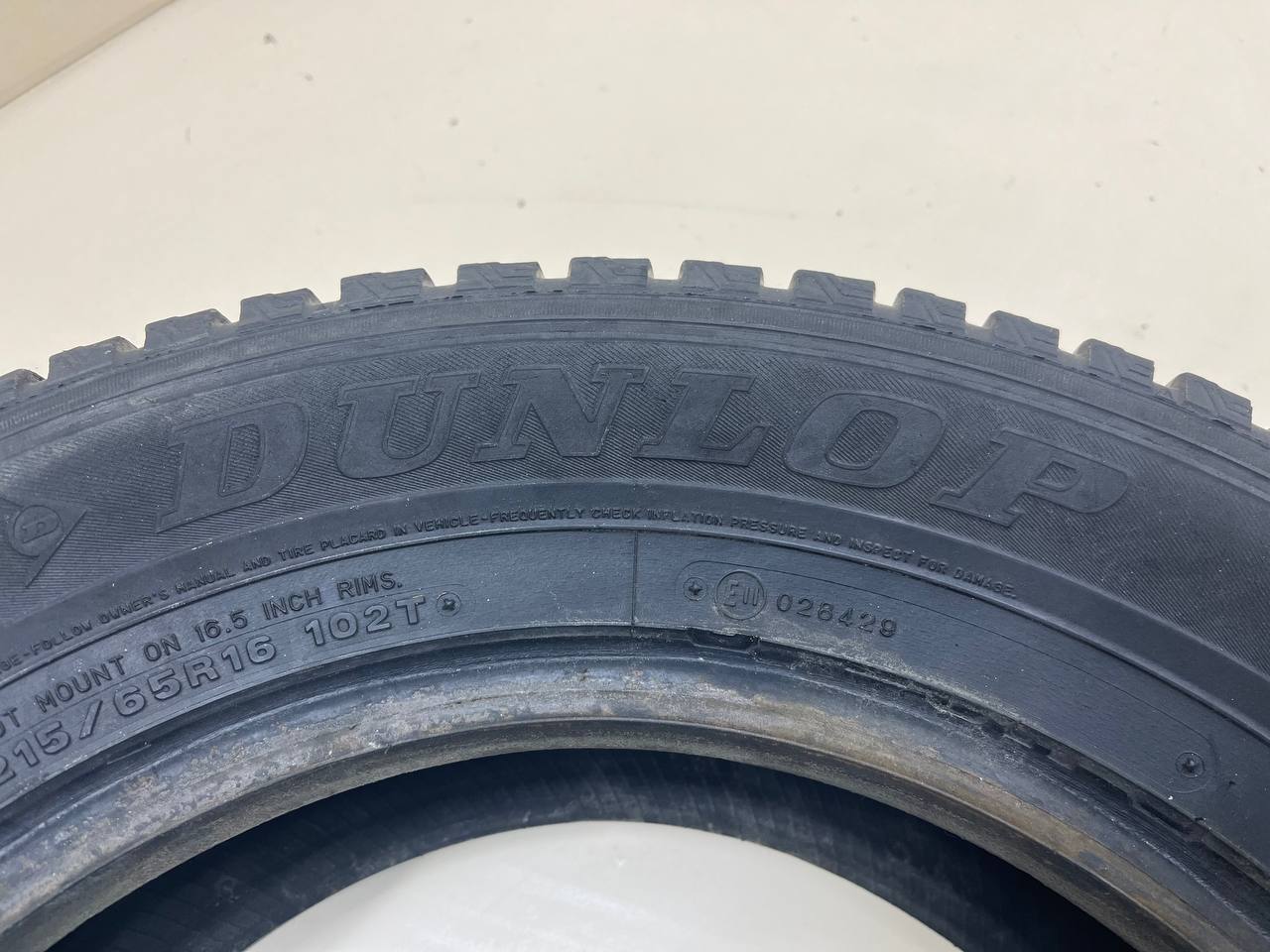 Шины к-кт R16 Зимние шипованные DUNLOP