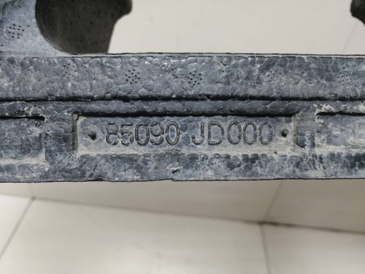 Наполнитель заднего бампера Nissan Qashqai (J10) 2006-2013