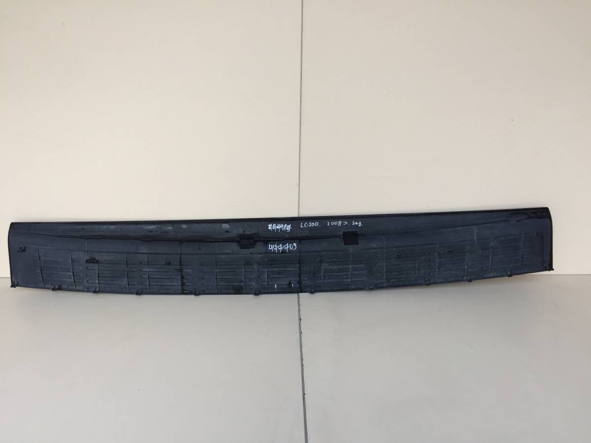 Накладка заднего бампера Toyota Land Cruiser (J200) 2007-2015
