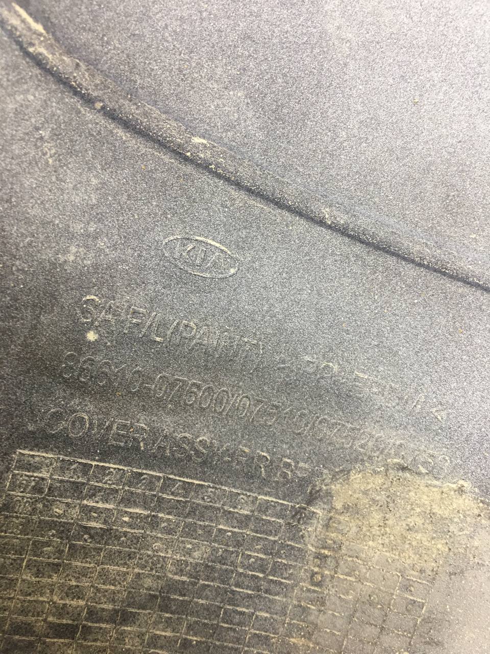 Бампер задний Kia Picanto (BA) 2005-2011