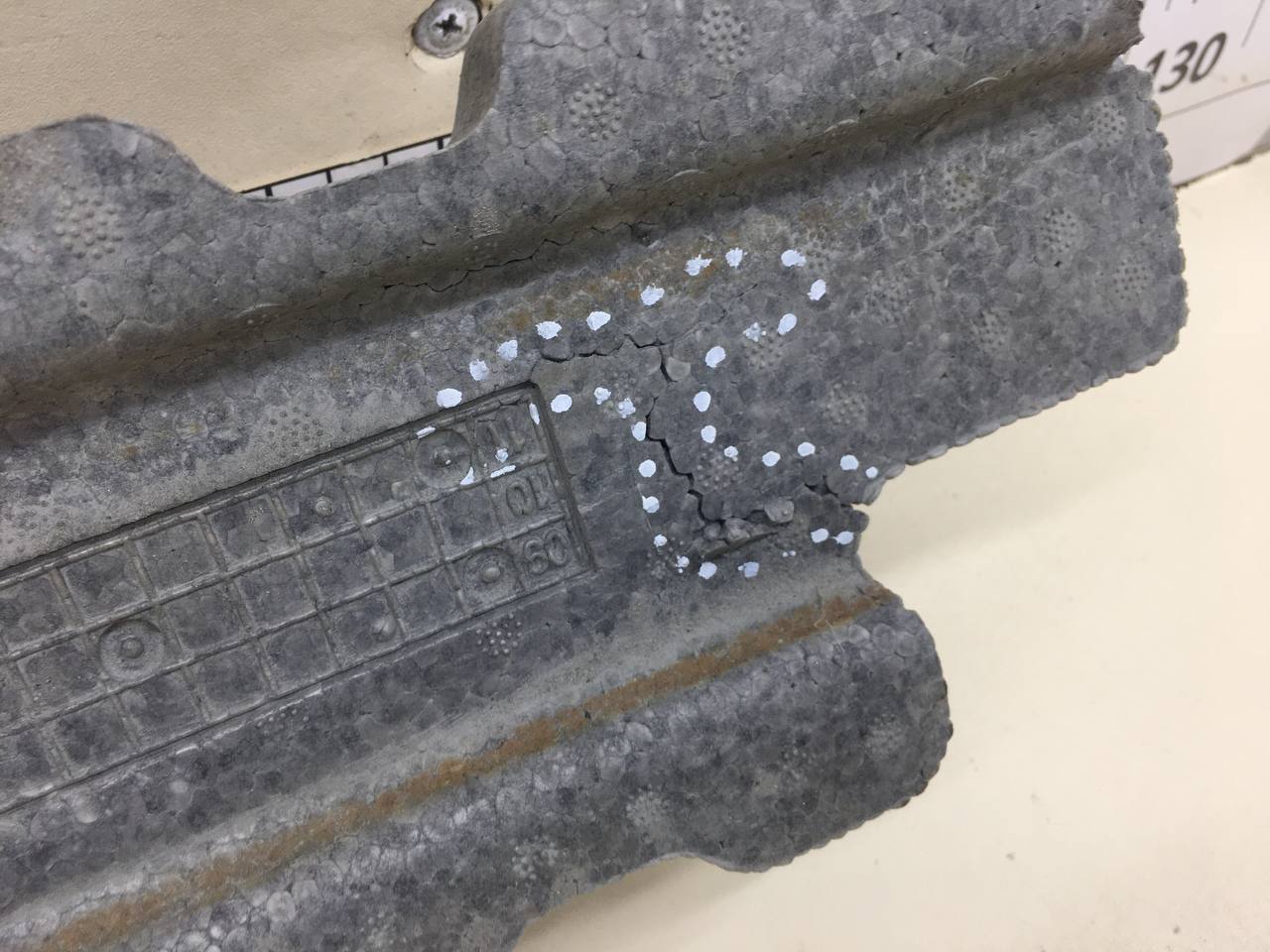 Наполнитель переднего бампера Hyundai ix55 (EN) 2006-2013