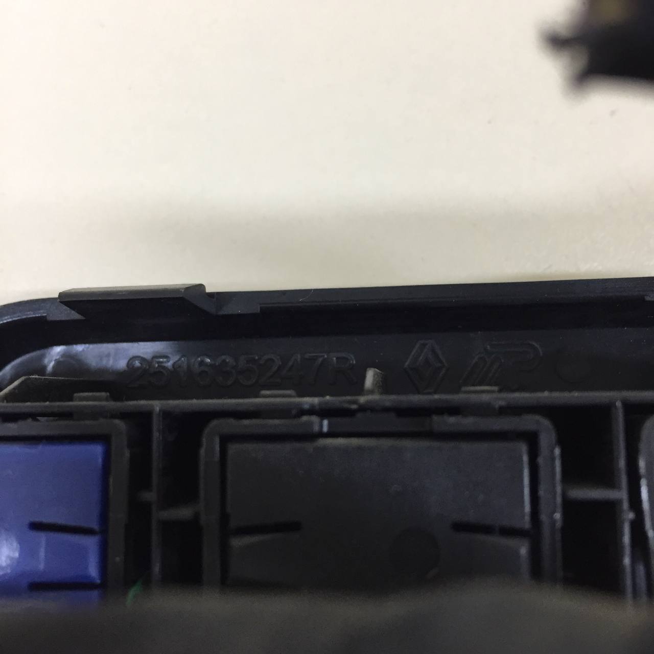 Блок кнопок Nissan Terrano (D10) 2014> Блок кнопок Nissan Terrano (D10) 2014>