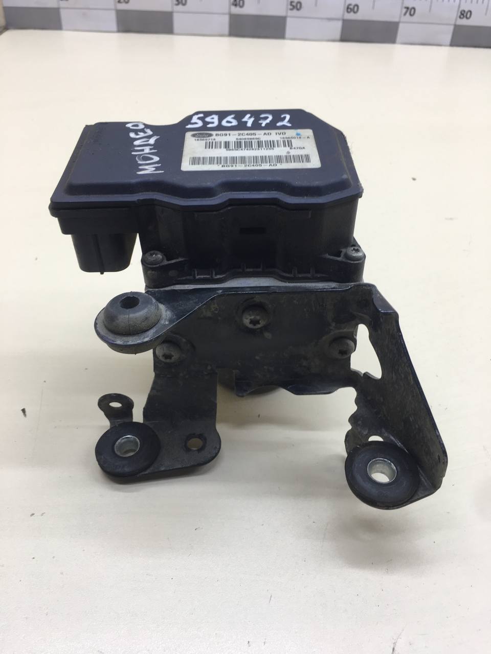 Блок ABS (насос) Ford Mondeo 4 2007-2015