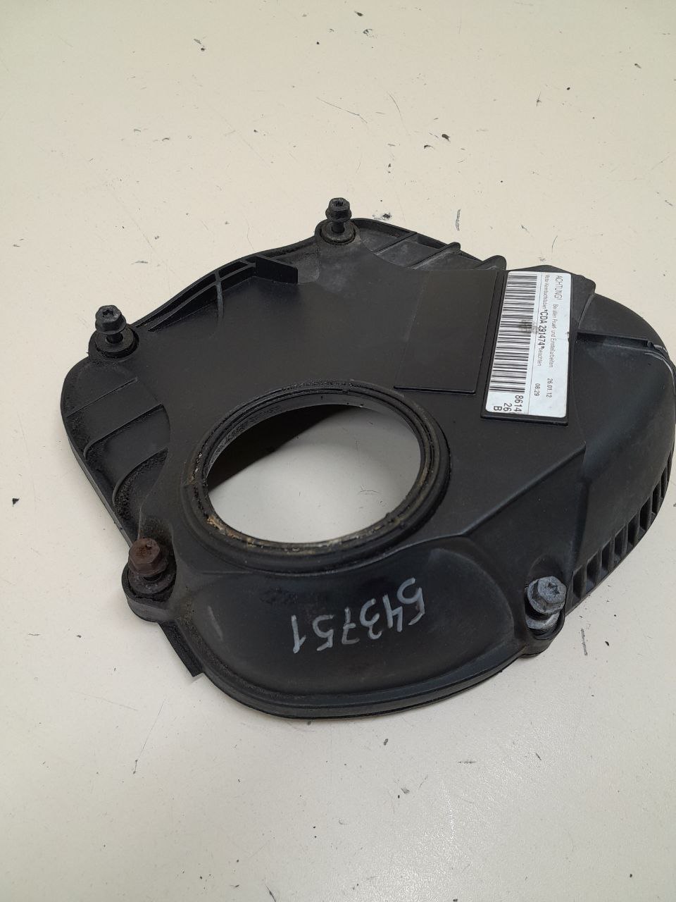 Кожух ремня ГРМ Skoda Octavia (A5 1Z-) 2004-2013 Кожух ремня ГРМ Skoda Octavia (A5 1Z-) 2004-2013