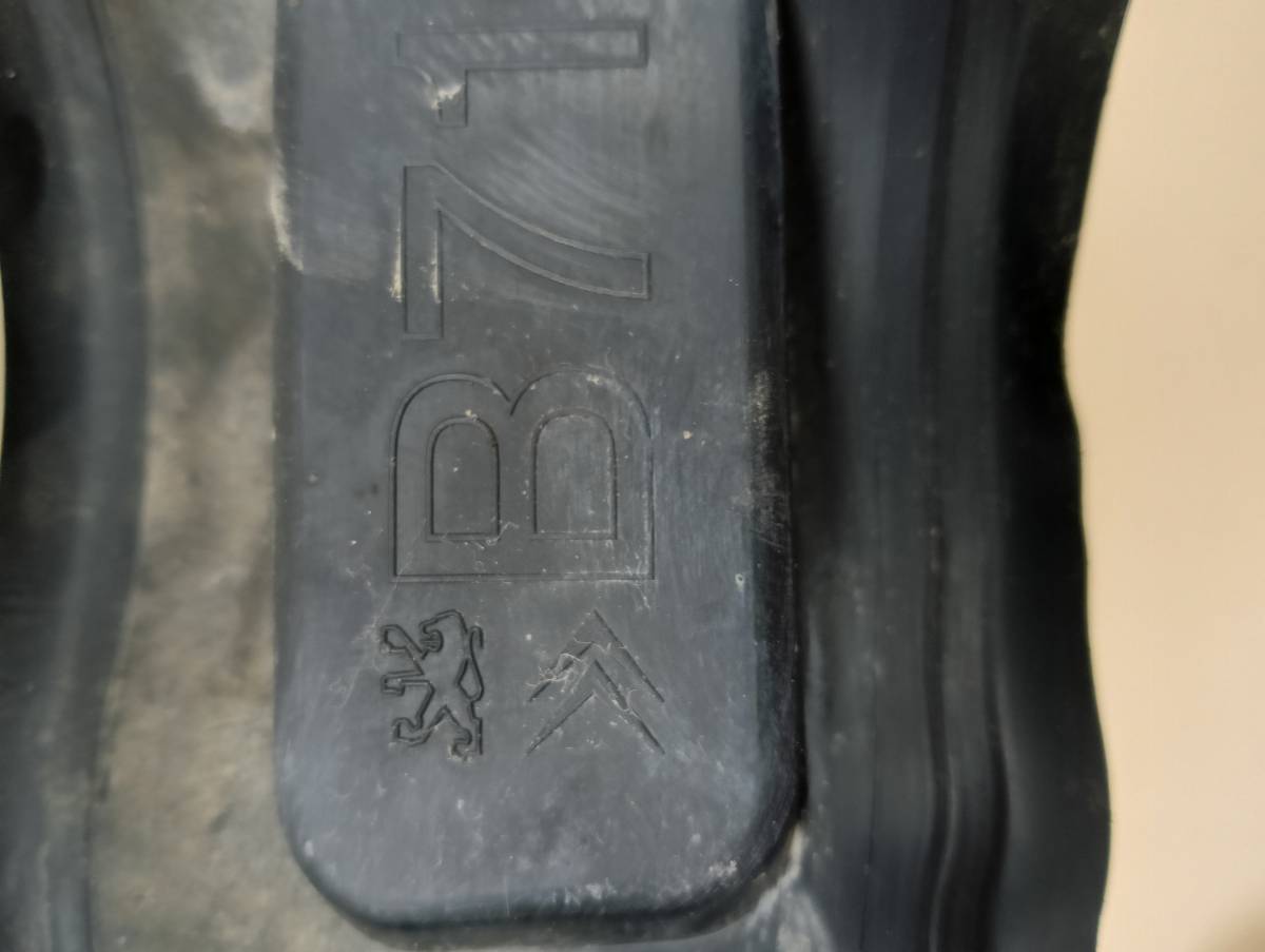 Пыльник (кузов наружные) Citroen C4 2011>