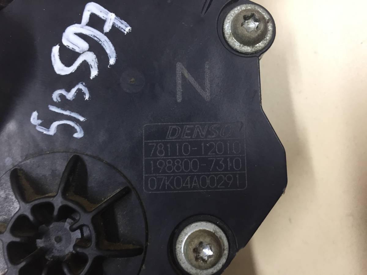 Педаль газа Toyota Corolla E150 2006-2013