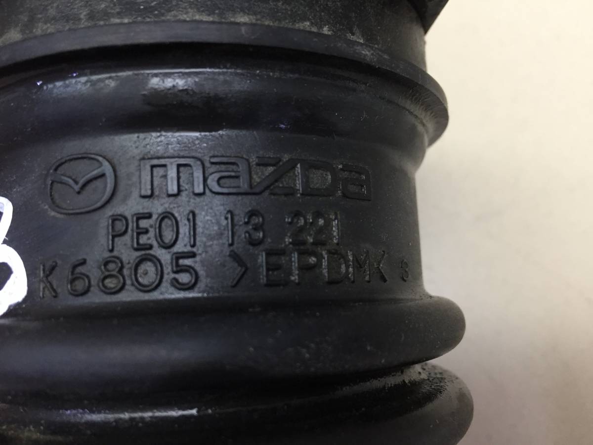 Патрубок воздушного фильтра Mazda CX-5 (KE) 2011-2017