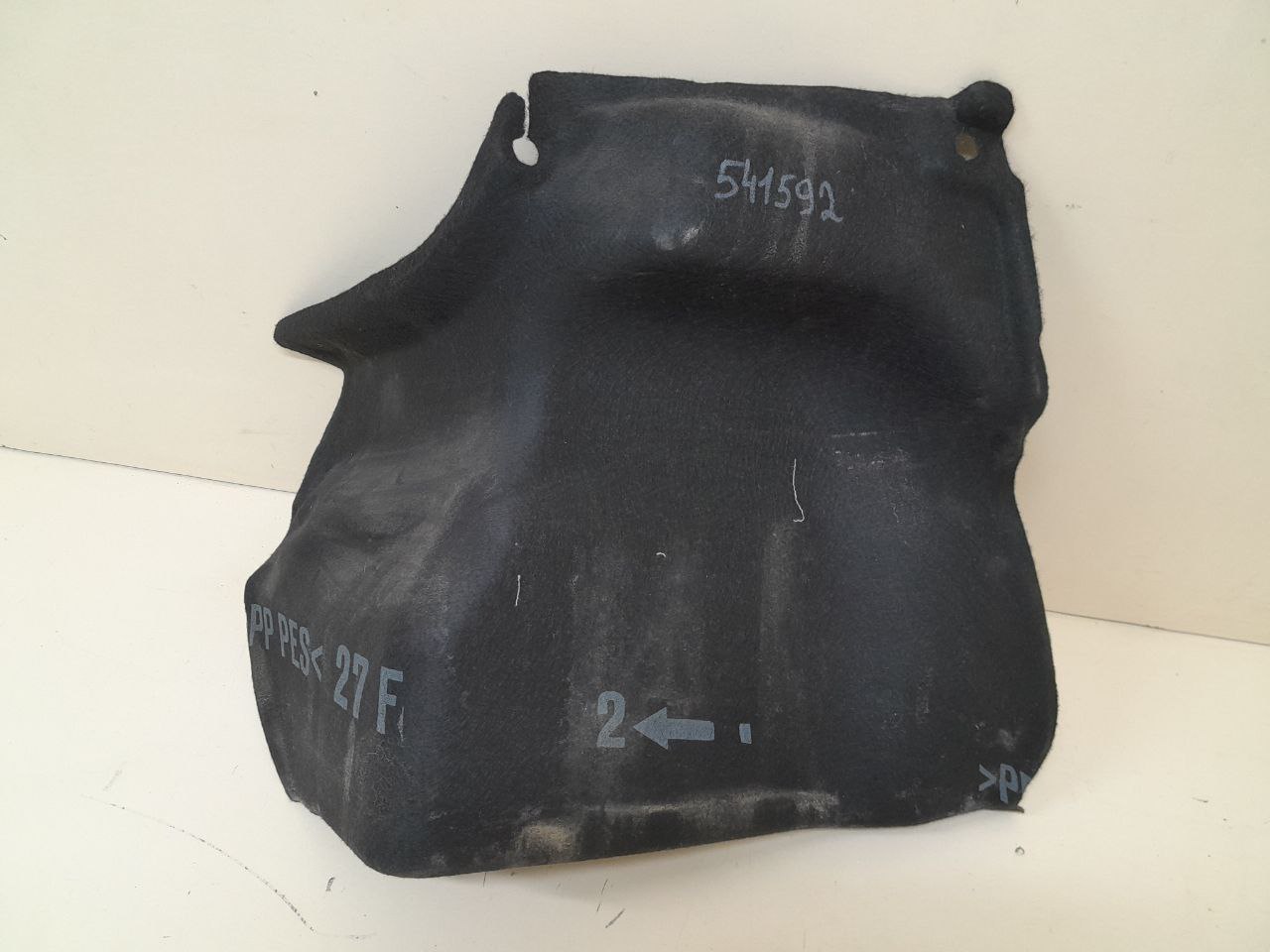 Обшивка багажника Peugeot 107 2006-2014