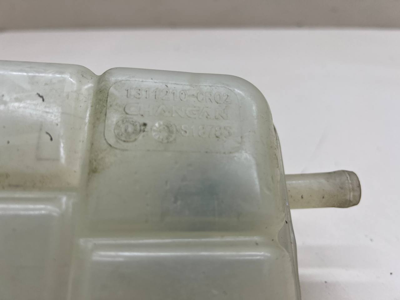 Бачок расширительный Changan UNI-K 2020>