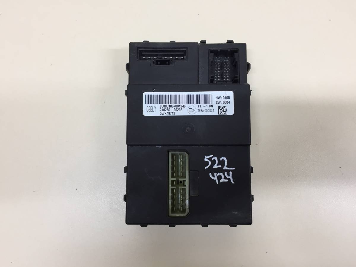 Блок электронный Geely Emgrand EC7 2008>