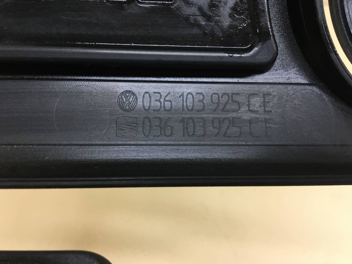 Крышка двигателя декоративная Skoda Fabia (5J) 2007-2014
