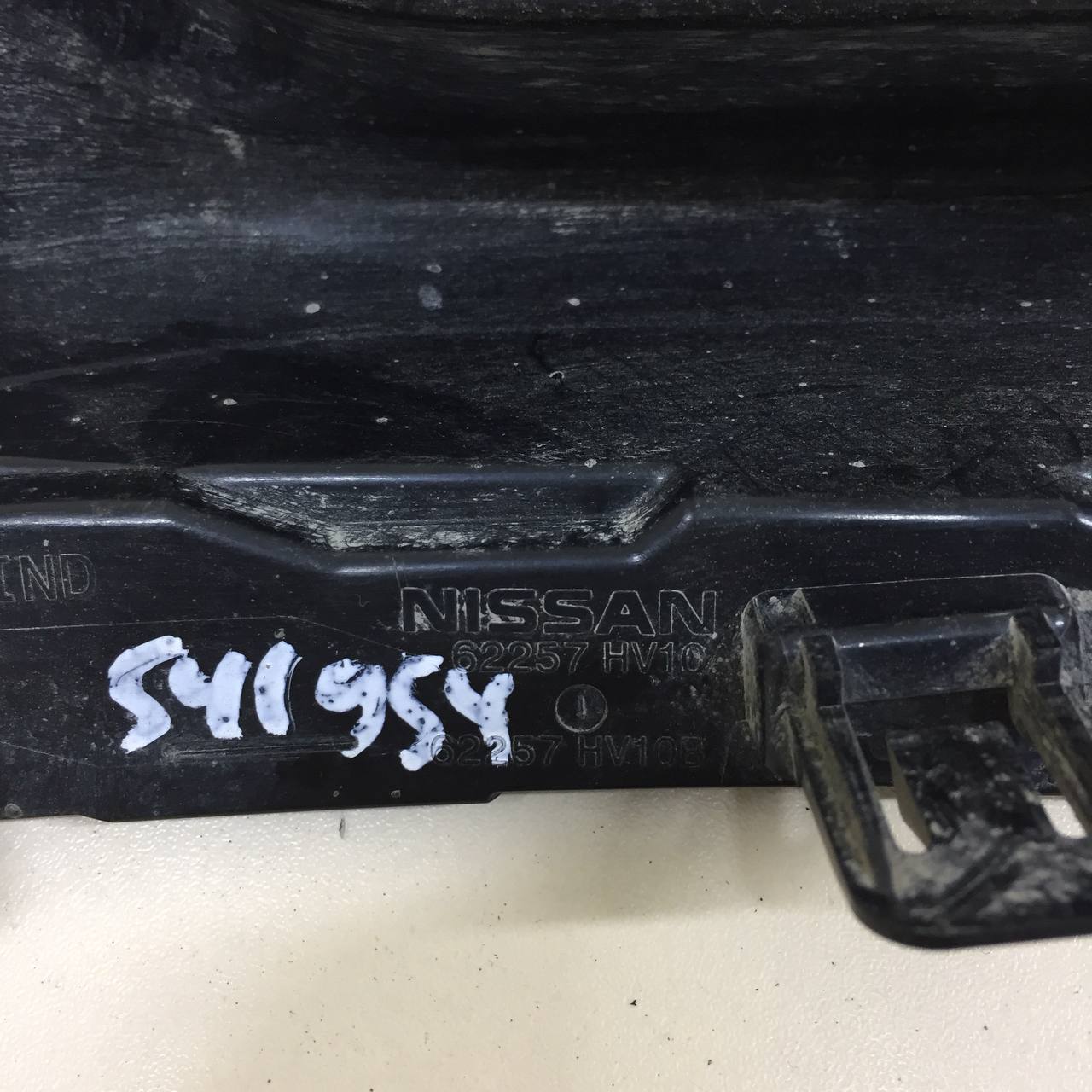 Заглушка бампера Nissan Qashqai (J11) 2014>