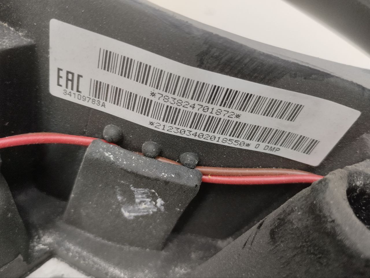 Рулевое колесо без AIR BAG Chevrolet Niva 2009-2020