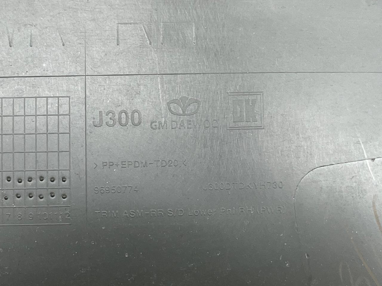 Обшивка двери задней правой Chevrolet Cruze (J300) 2009-2016