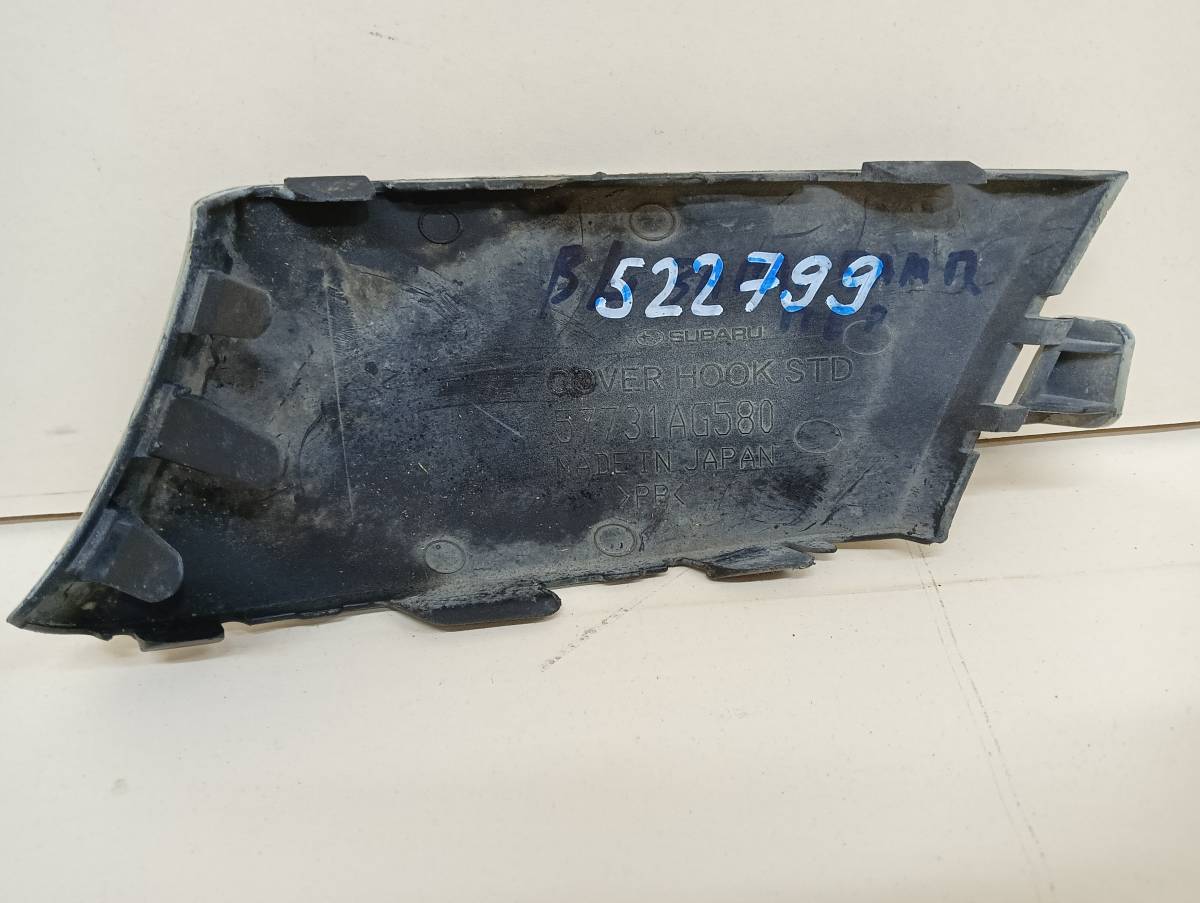 Заглушка буксировочного крюка Subaru Legacy (B13) 2003-2009