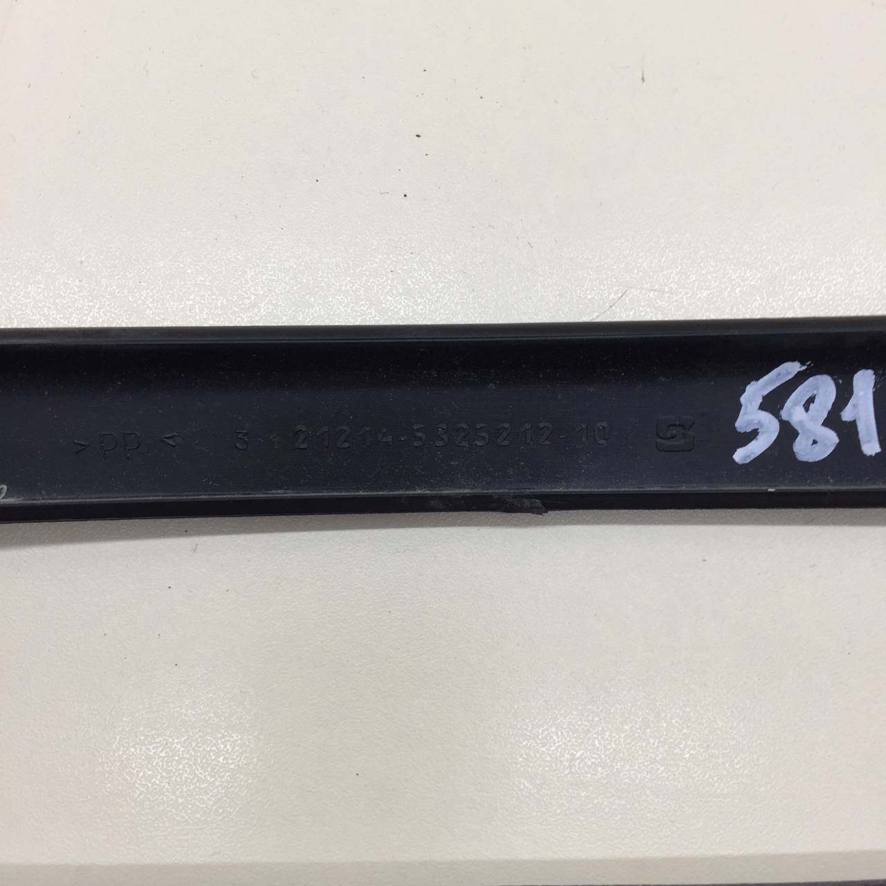 Блок кнопок Lada Niva 4х4 2121 1977-2021