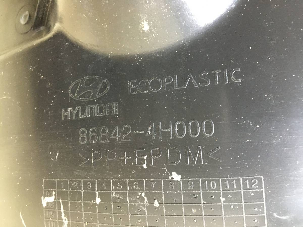 Локер задний правый Hyundai Starex H1/Grand Starex 2007>