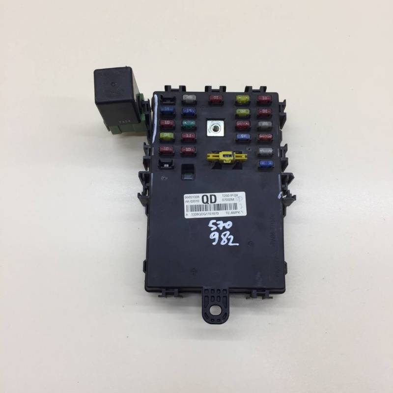 Блок предохранителей Chevrolet Aveo T250 2005-2011