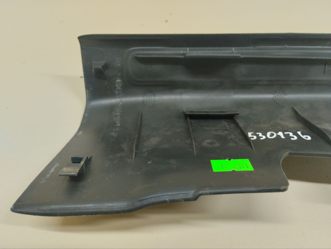 Накладка порога (внутренняя) Mitsubishi Outlander (GF) 2012>