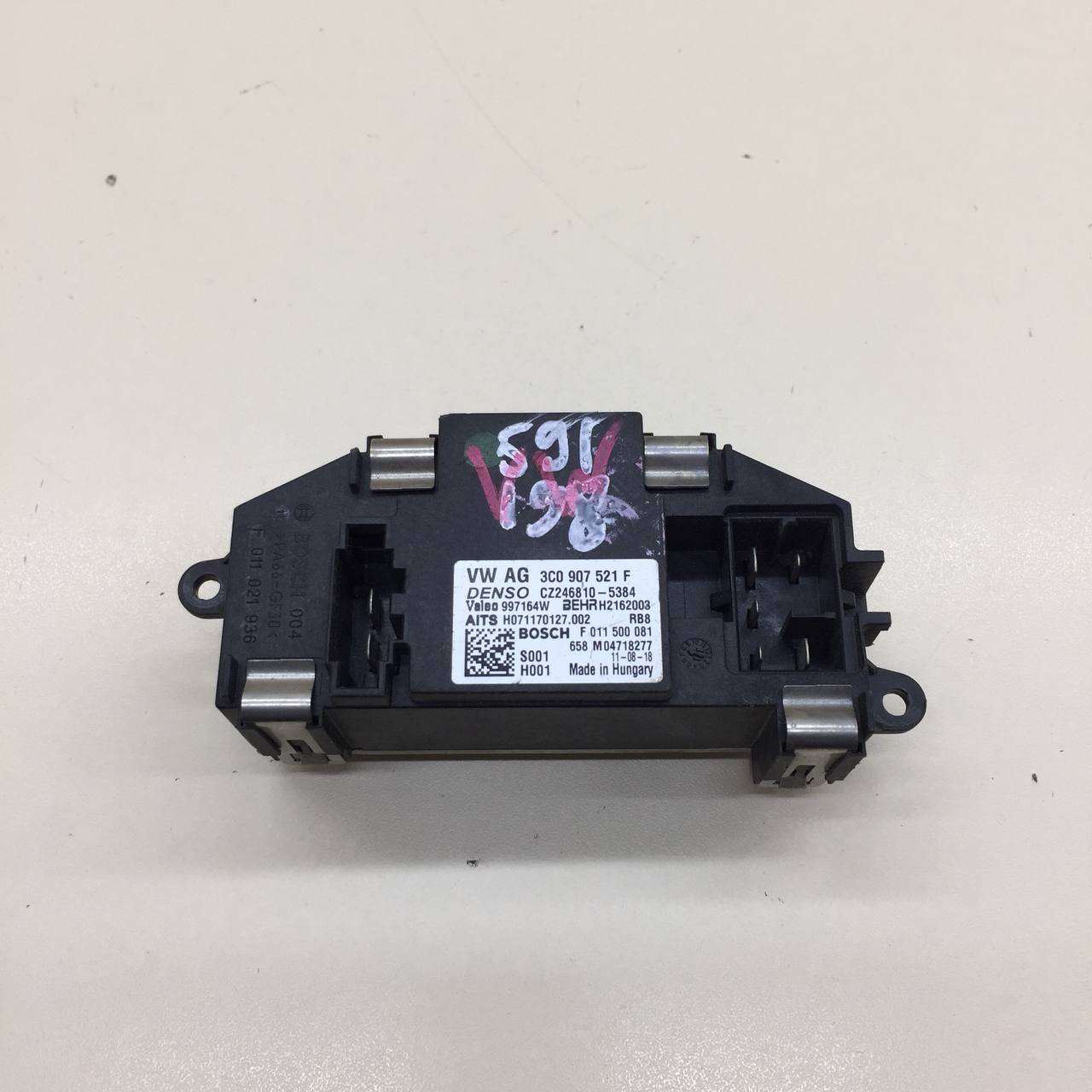 Резистор отопителя Volkswagen Jetta (A5) 2006-2011 Резистор отопителя Volkswagen Jetta (A5) 2006-2011