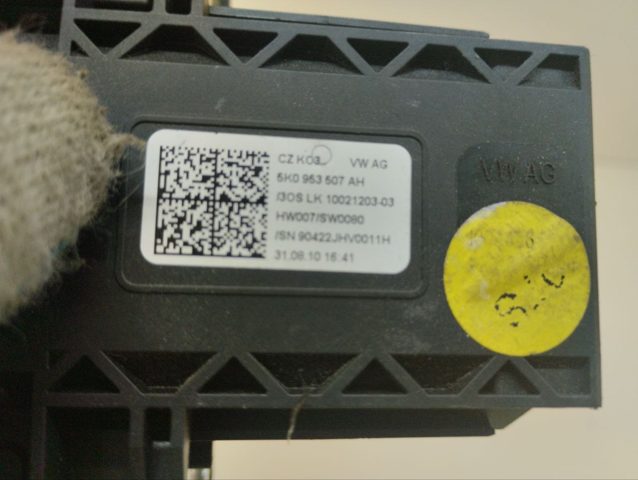 Переключатель подрулевой в сборе Volkswagen Touran (1T3) 2010>