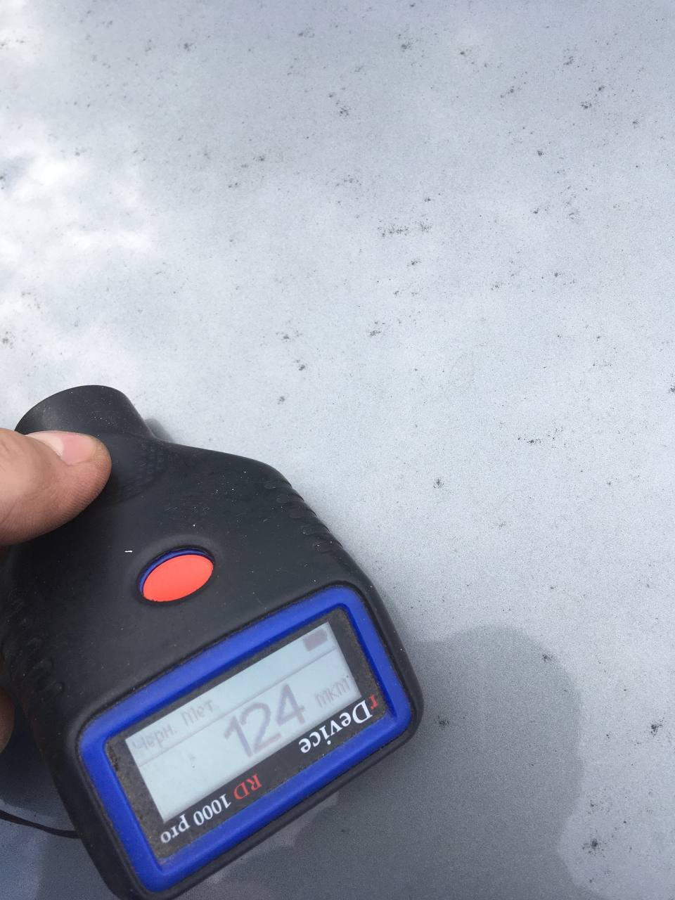 Крыша Daewoo Nexia (N150) 2008-2016