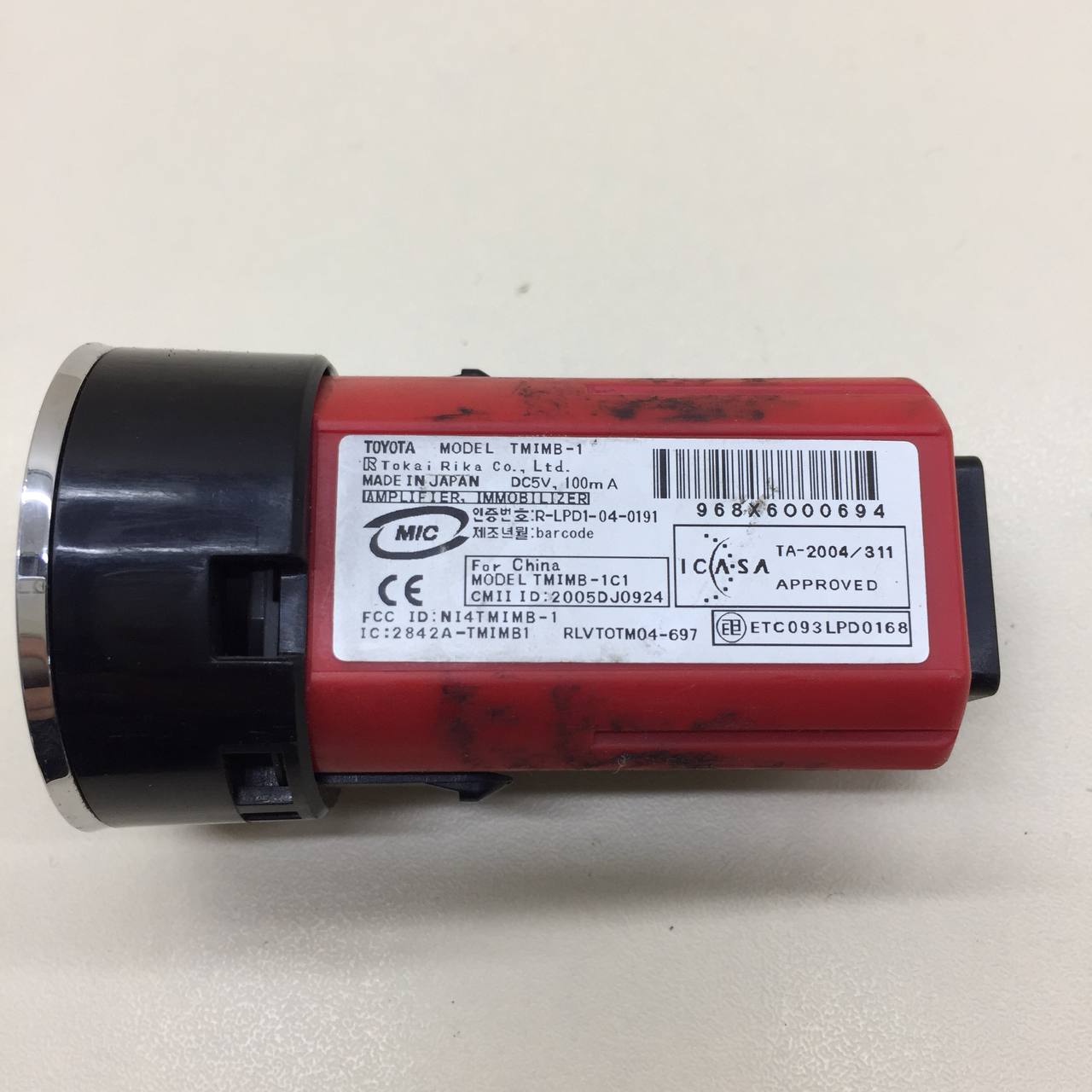Кнопка запуска двигателя Toyota Auris (E150) 2006-2012