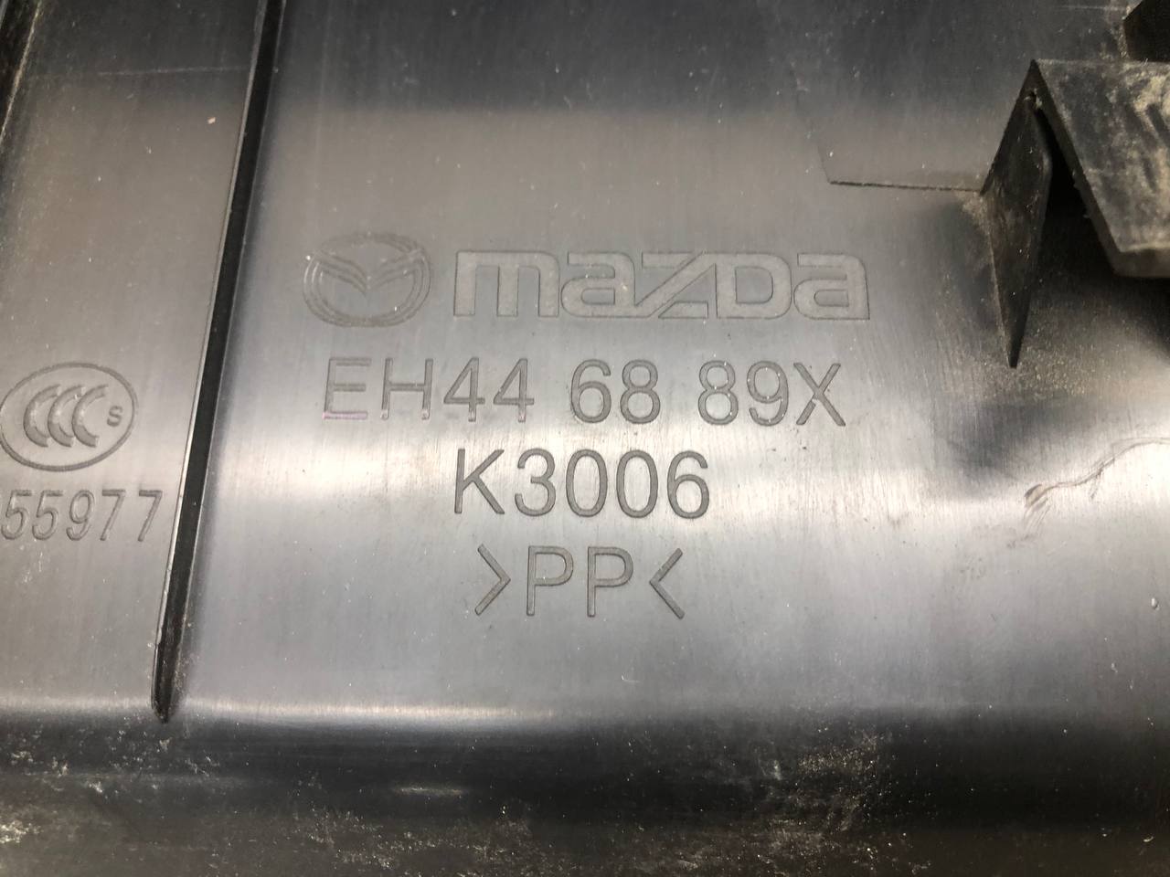 Обшивка багажника Mazda CX-7 (ER) 2006-2012