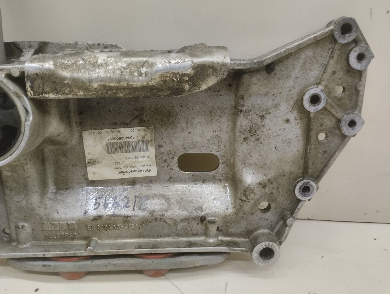 Балка подмоторная Skoda Octavia (A5 1Z-) 2004-2013 Балка подмоторная Skoda Octavia (A5 1Z-) 2004-2013