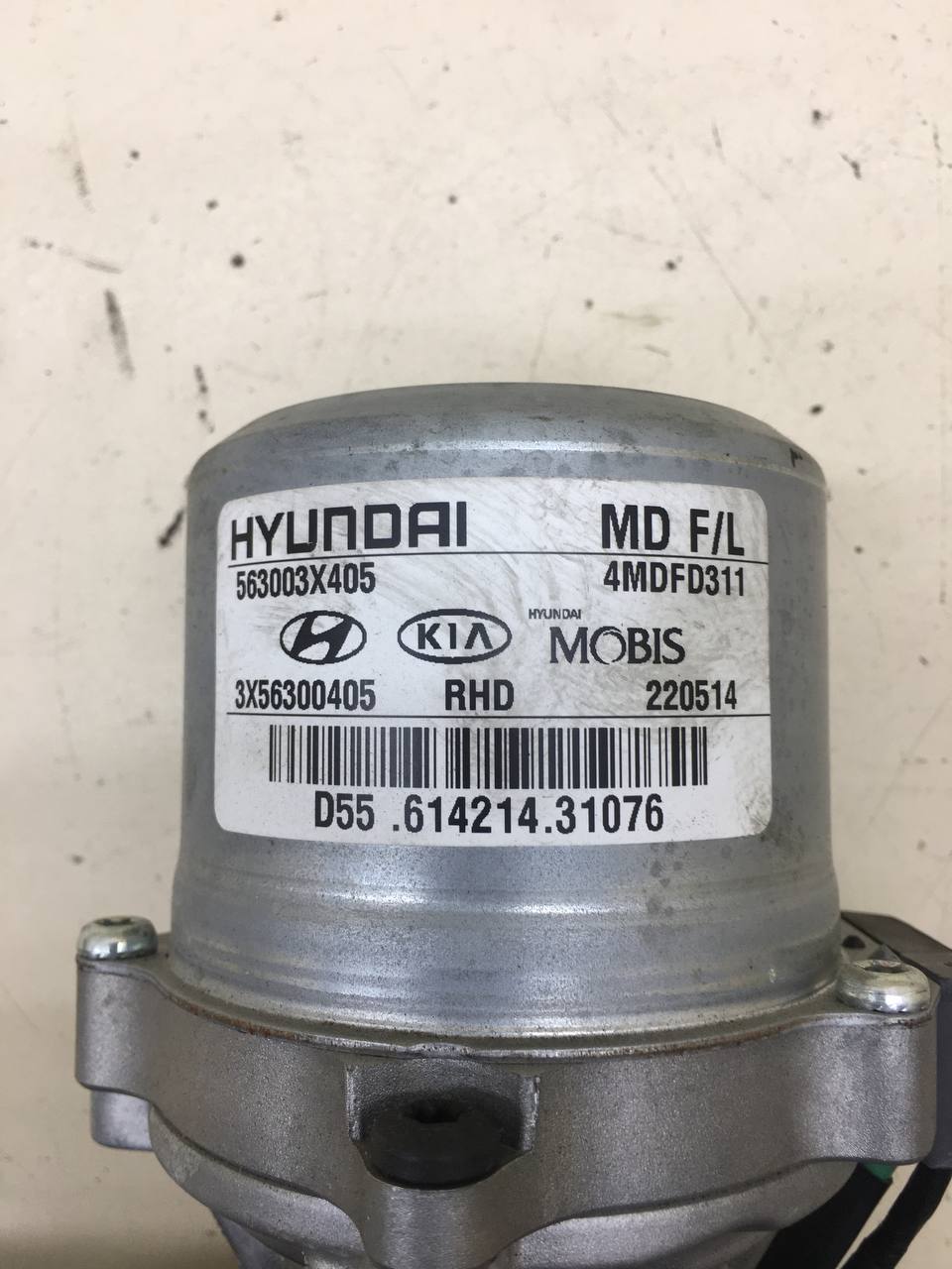 Колонка рулевая Hyundai Elantra (MD) 2011-2016