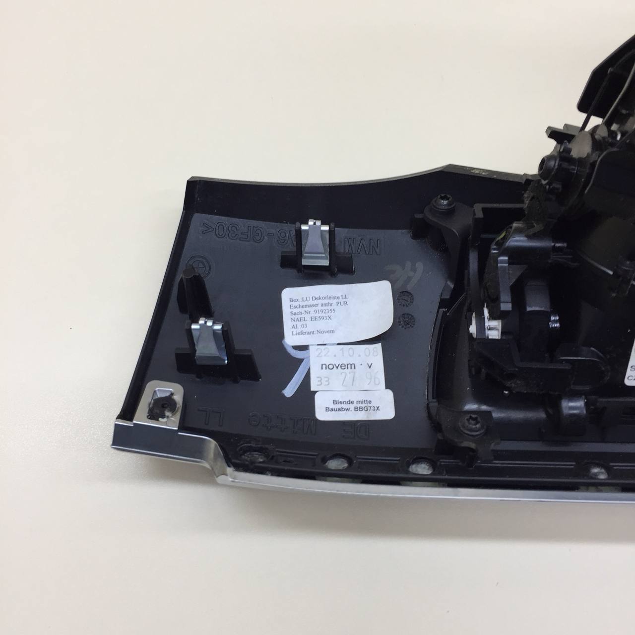 Дефлектор воздушный BMW 7-Series F01,F02  2008-2015