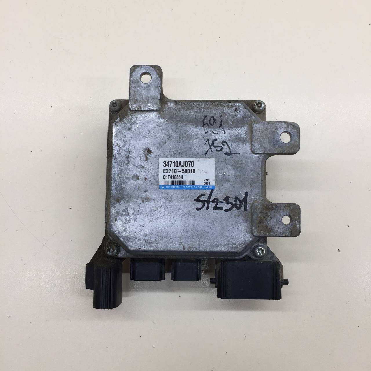 Блок электронный Subaru Legacy Outback (B14) 2010-2014