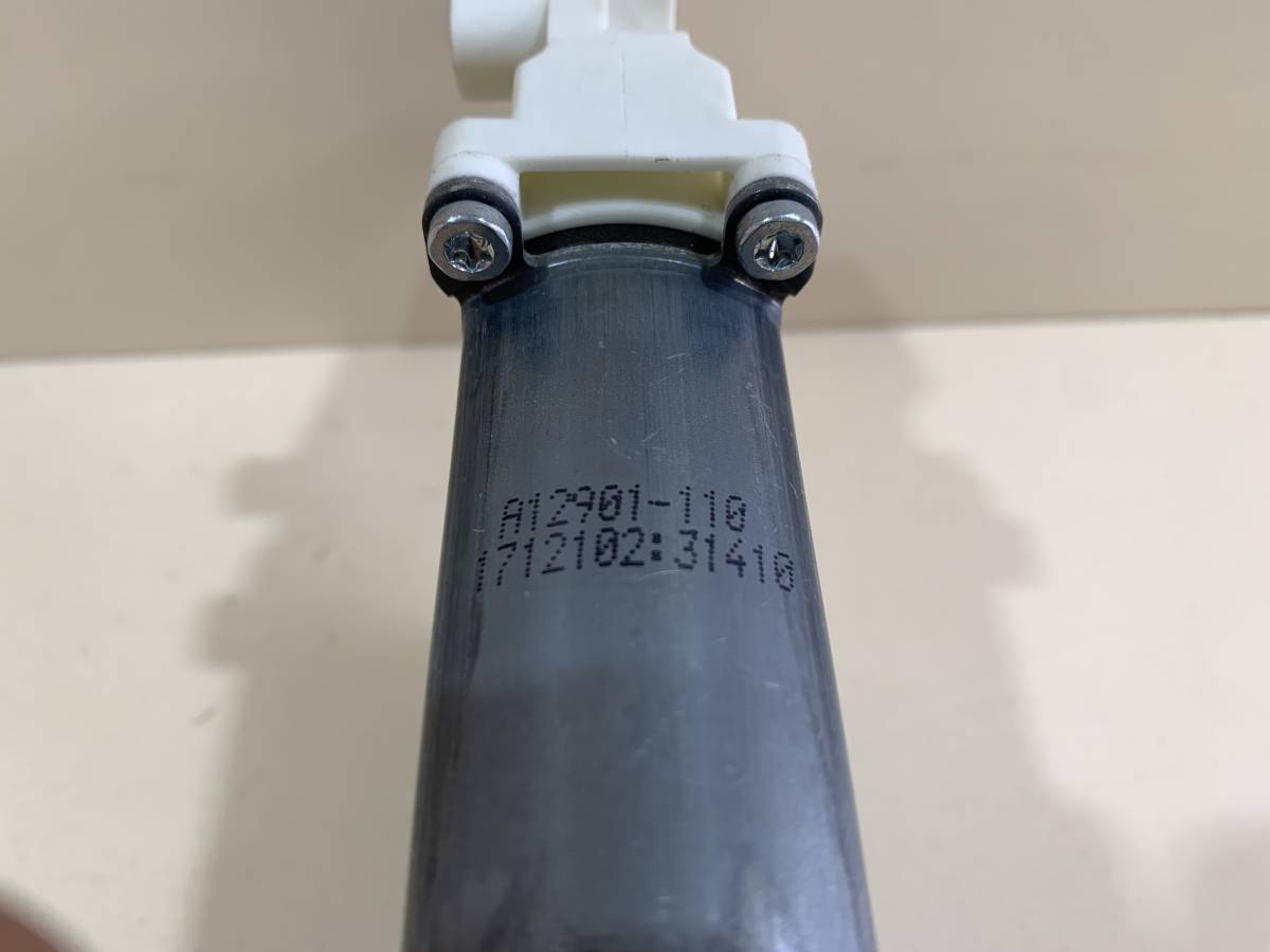 Моторчик стеклоподъемника Skoda Octavia (A5 1Z-) 2004-2013