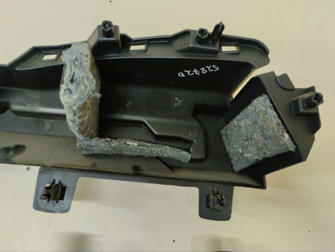 Держатель задней полки Peugeot 308 2007>