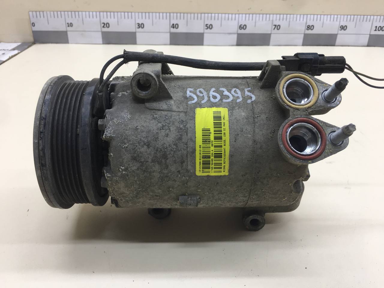 Компрессор системы кондиционирования Datsun on-DO 2014>