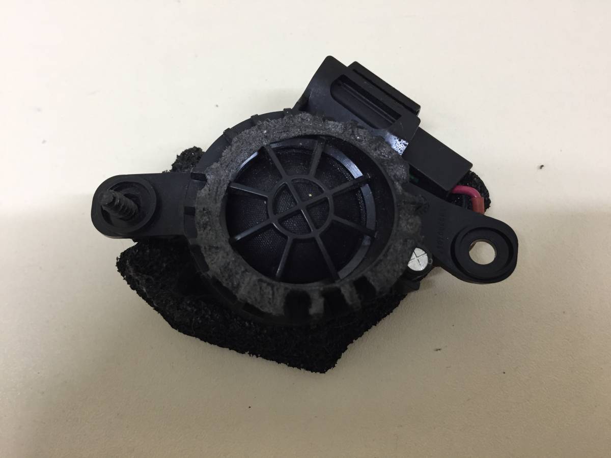 Сабвуфер Kia Sorento (UM) 2015>