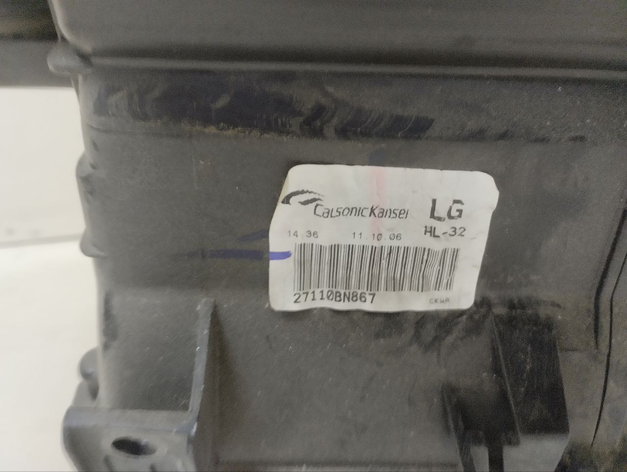 Корпус отопителя Nissan Almera (N16) 2000-2006 Корпус отопителя Nissan Almera (N16) 2000-2006