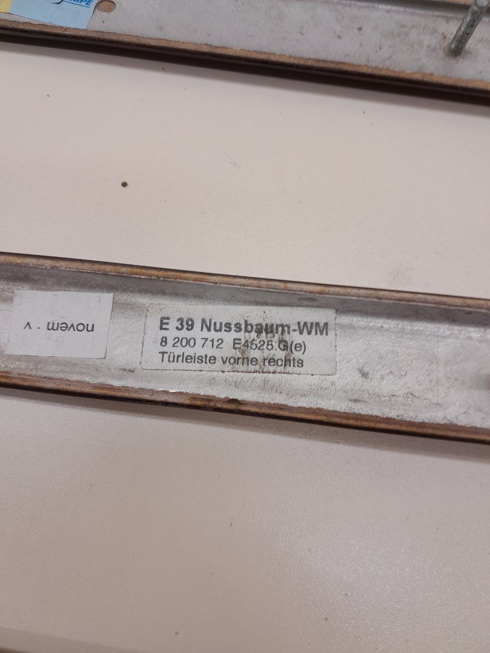 Накладка декоративная BMW 5-series E39 1995-2003 Накладка декоративная BMW 5-series E39 1995-2003
