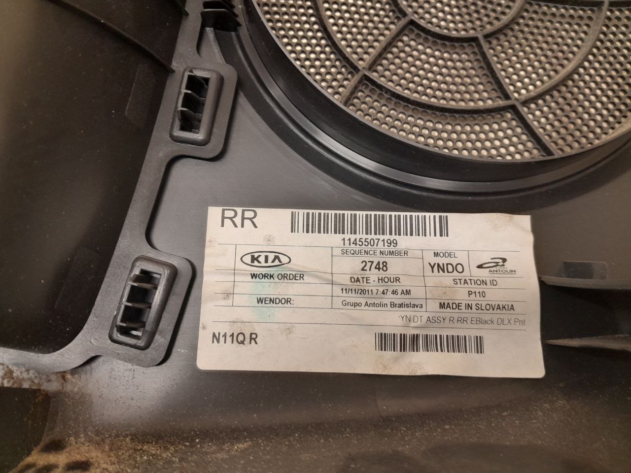 Обшивка двери задней правой Kia Venga (YN) 2010-2017