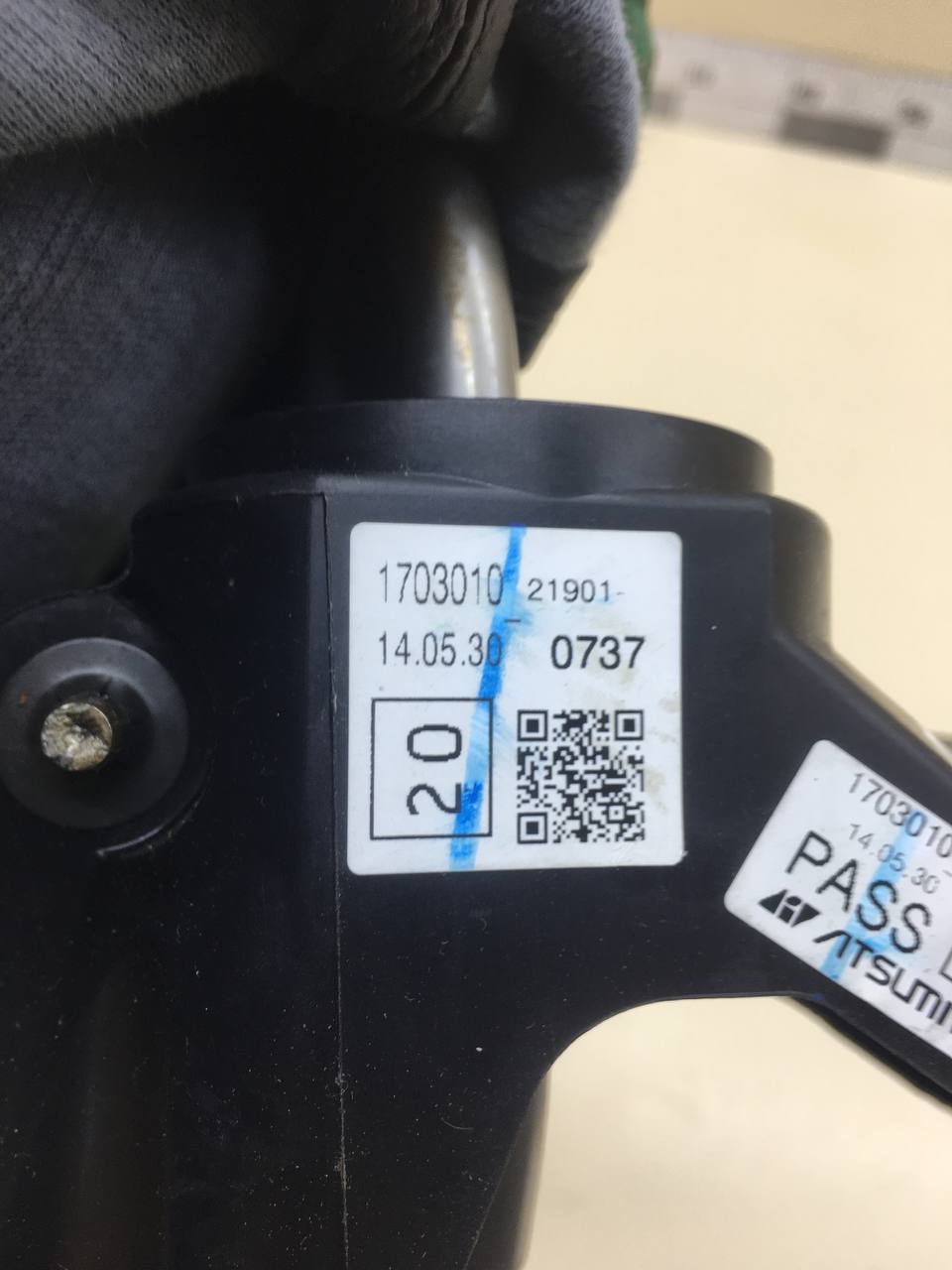 Кулиса КПП Datsun on-DO 2014>