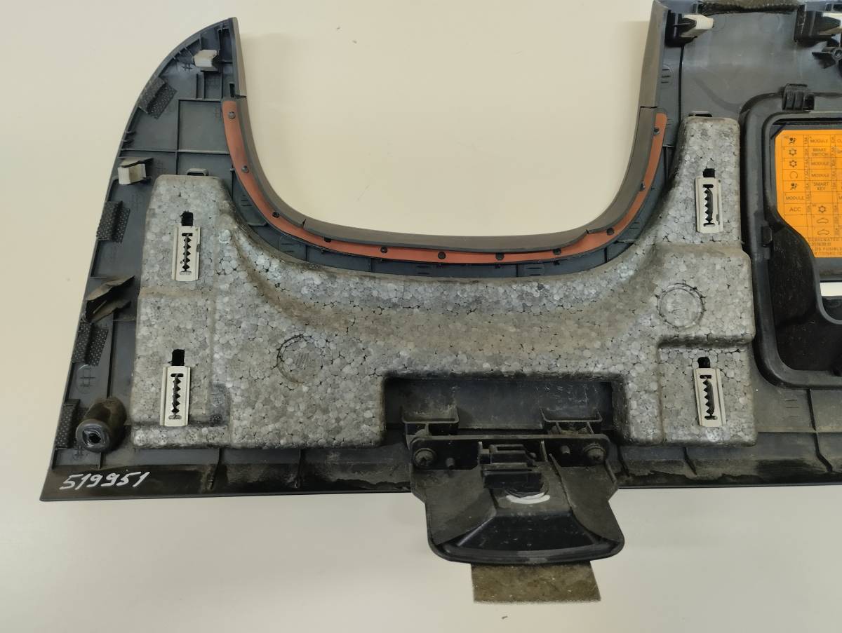 Накладка торпедо Kia Sorento (UM) 2015>